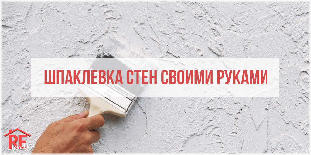 Жидкие обои: как правильно наносить, плюсы и минусы | gkhyarovoe.ru