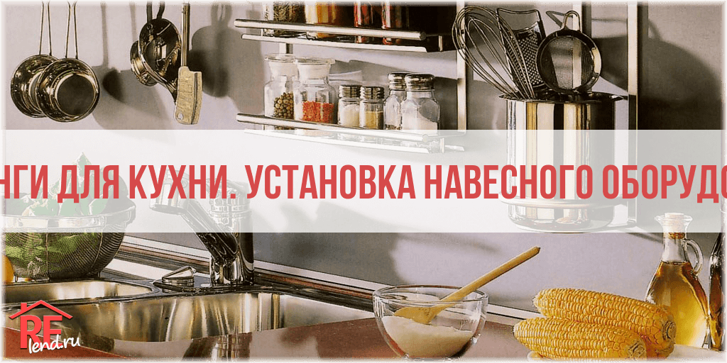 Новая жизнь старых кухонь: эффектные фото кухонь, преображенных после ремонта