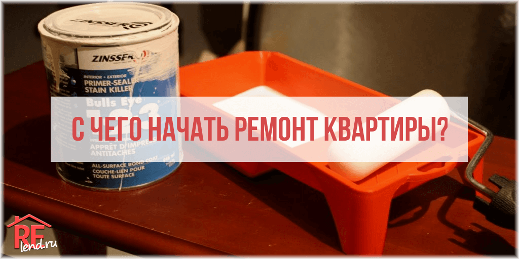 С чего начинать работу в 1с 7