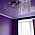 Фиолетовый с белым прекрасное решение комнаты