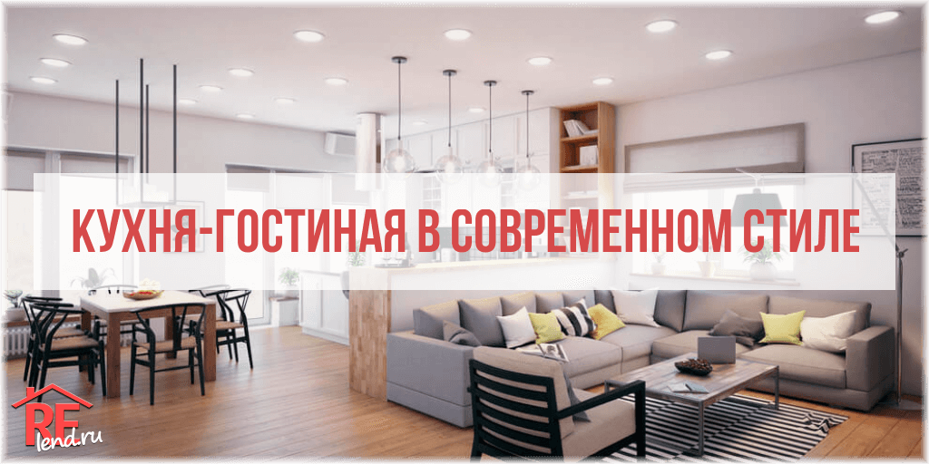 Обеденные группы для кухни в современном стиле